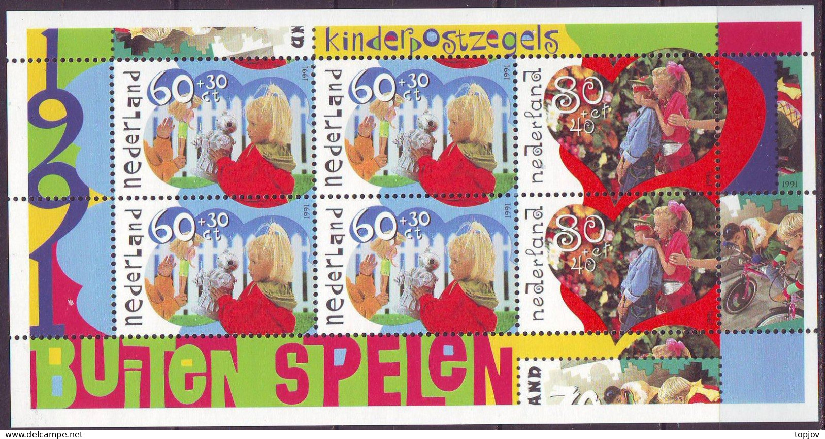 NEDHERLANDS - CHILDREN SPORT - ROBOT DOLLS   - **MNH - 1995 - Puppen