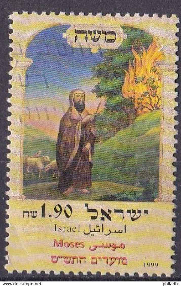 Israel Marke Von 1999 O/used (A2-6) - Gebruikt (zonder Tabs)