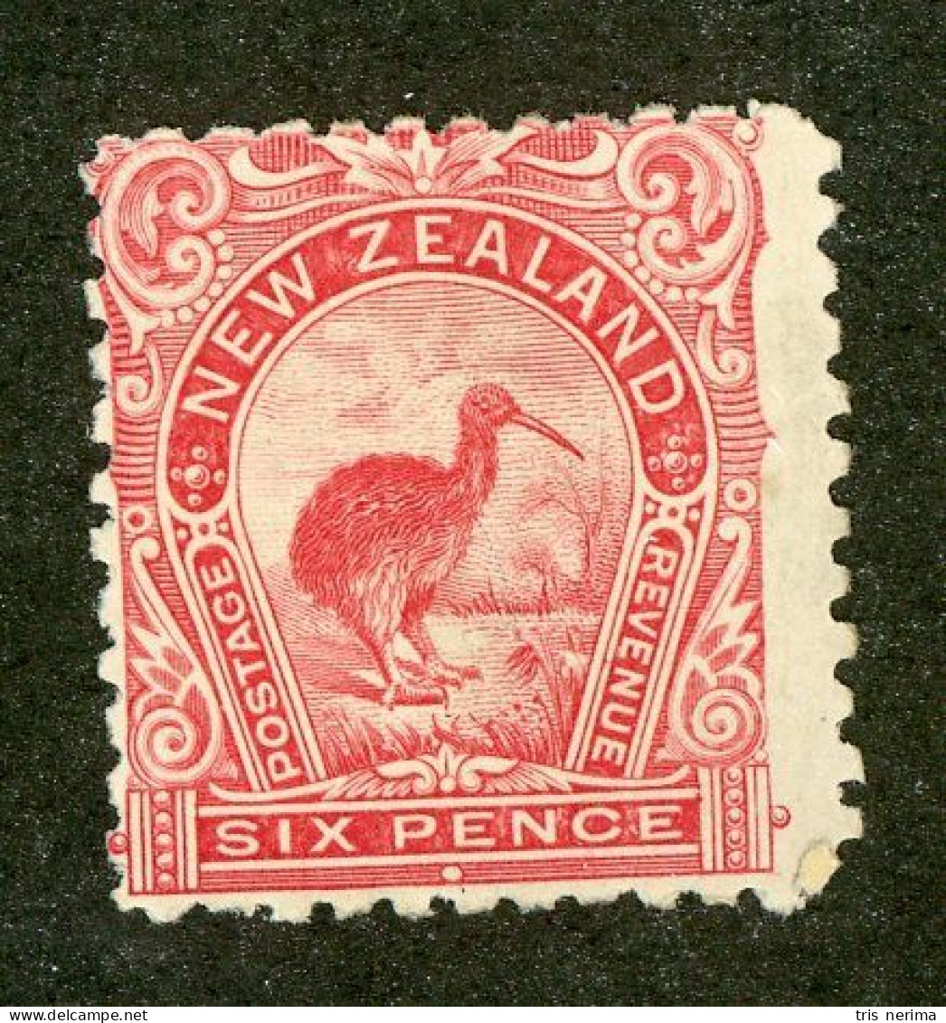 378 New Zealand 1899 Scott #93 M* (Lower Bids 20% Off) - Nuovi