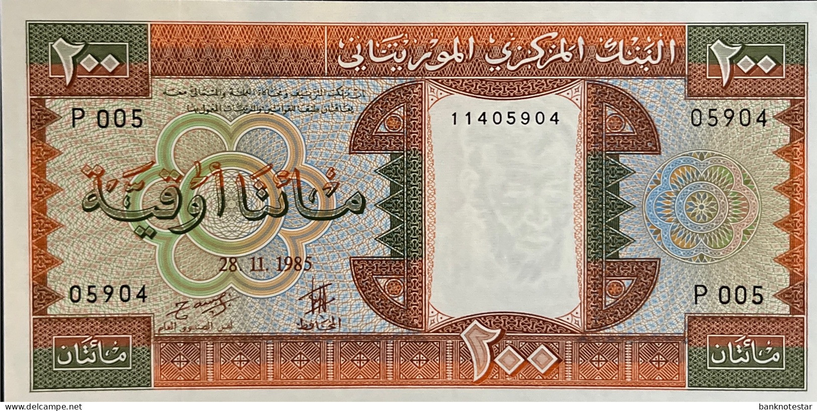 Mauritania 200 Ouguiya, P-5b (28.11.1985) - UNC - Mauritanië