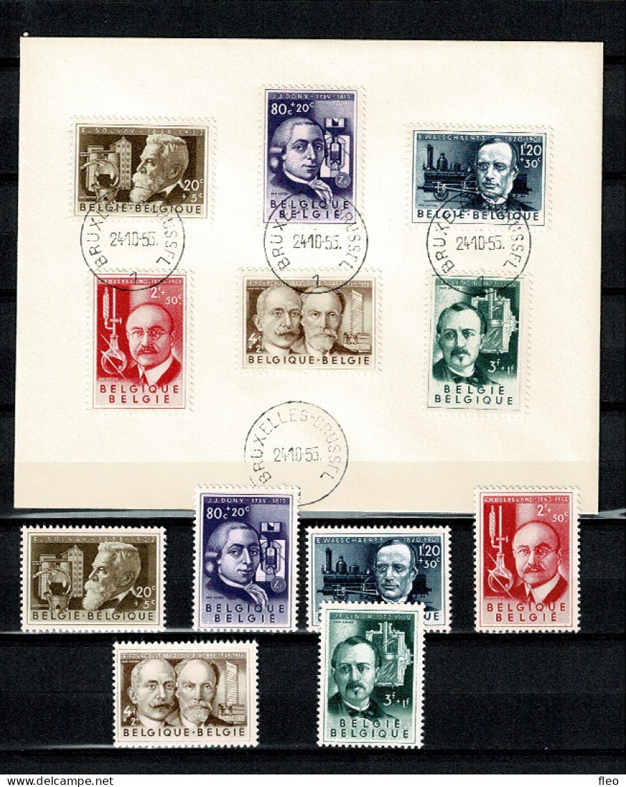 1955 973/978 FDC &  Serie**  :  " Uitvinders /Les Inventeurs " - 1951-1960