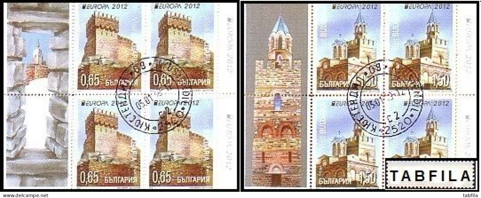 BULGARIA - 2012 - Comp. Used 28 Tim. + 7 Bl + 11 PF + 1 Car. Europe - Años Completos