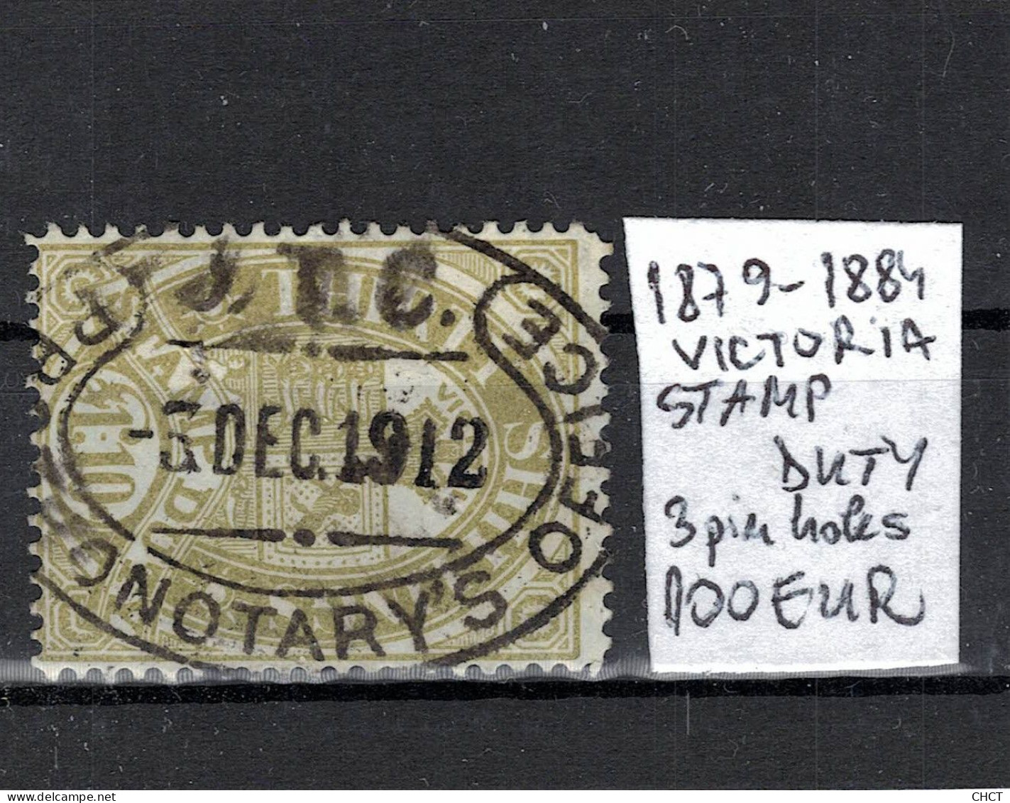 CHCT2 - Victoria STAMP DUTY 1879 - 1884 - Has Defect (3 Pin Holes) Australia - Gebruikt