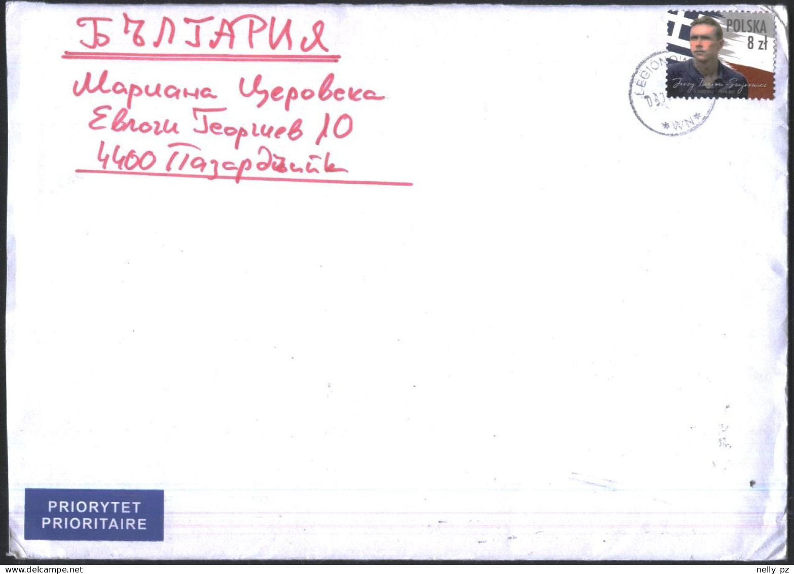 Mailed Cover With Stamp Jerzy Iwanow-Szajnowicz 2021 From Poland - Covers & Documents