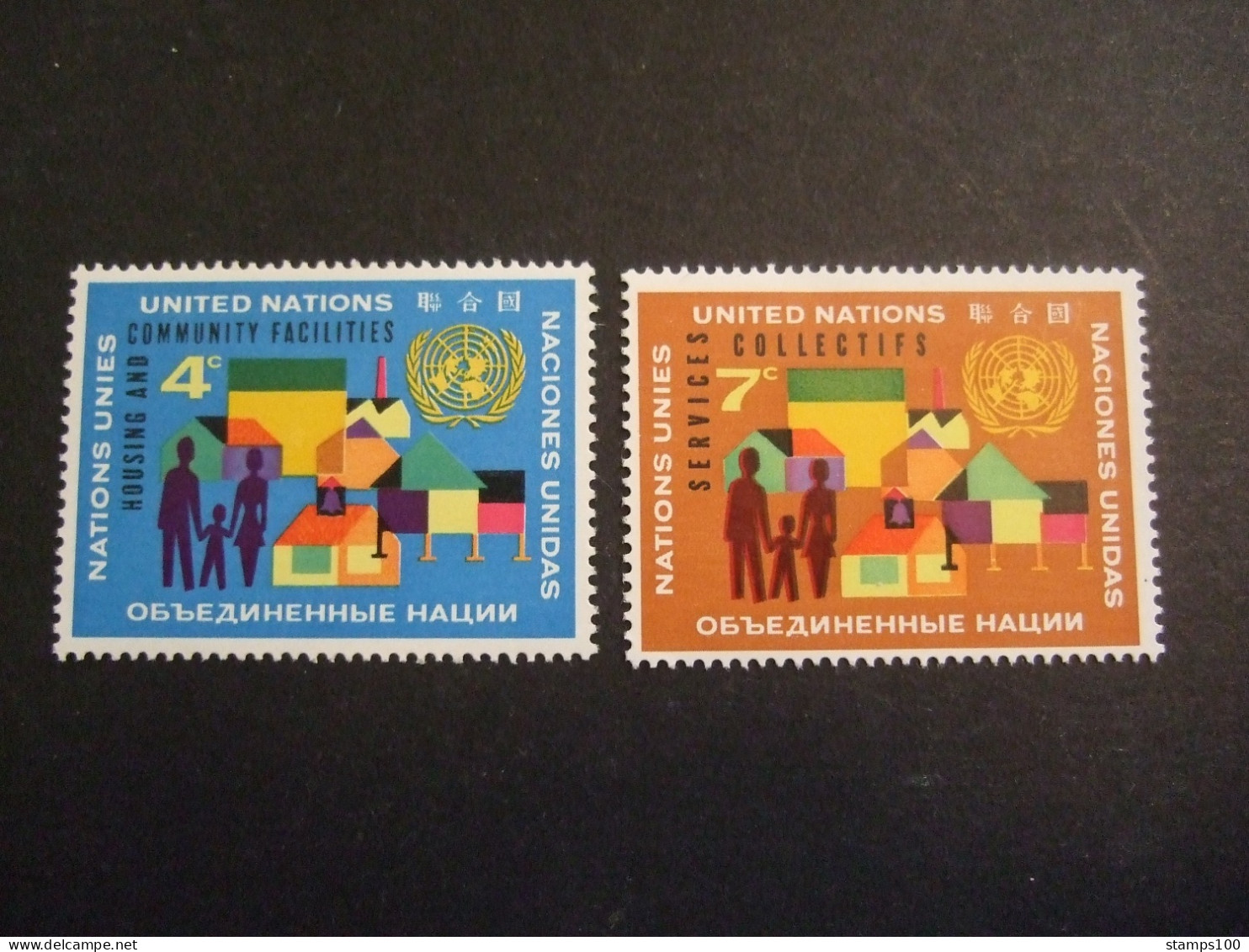 UNITED NATIONS NY   96/97.  MNH **. (S01-TVN) - Nuovi