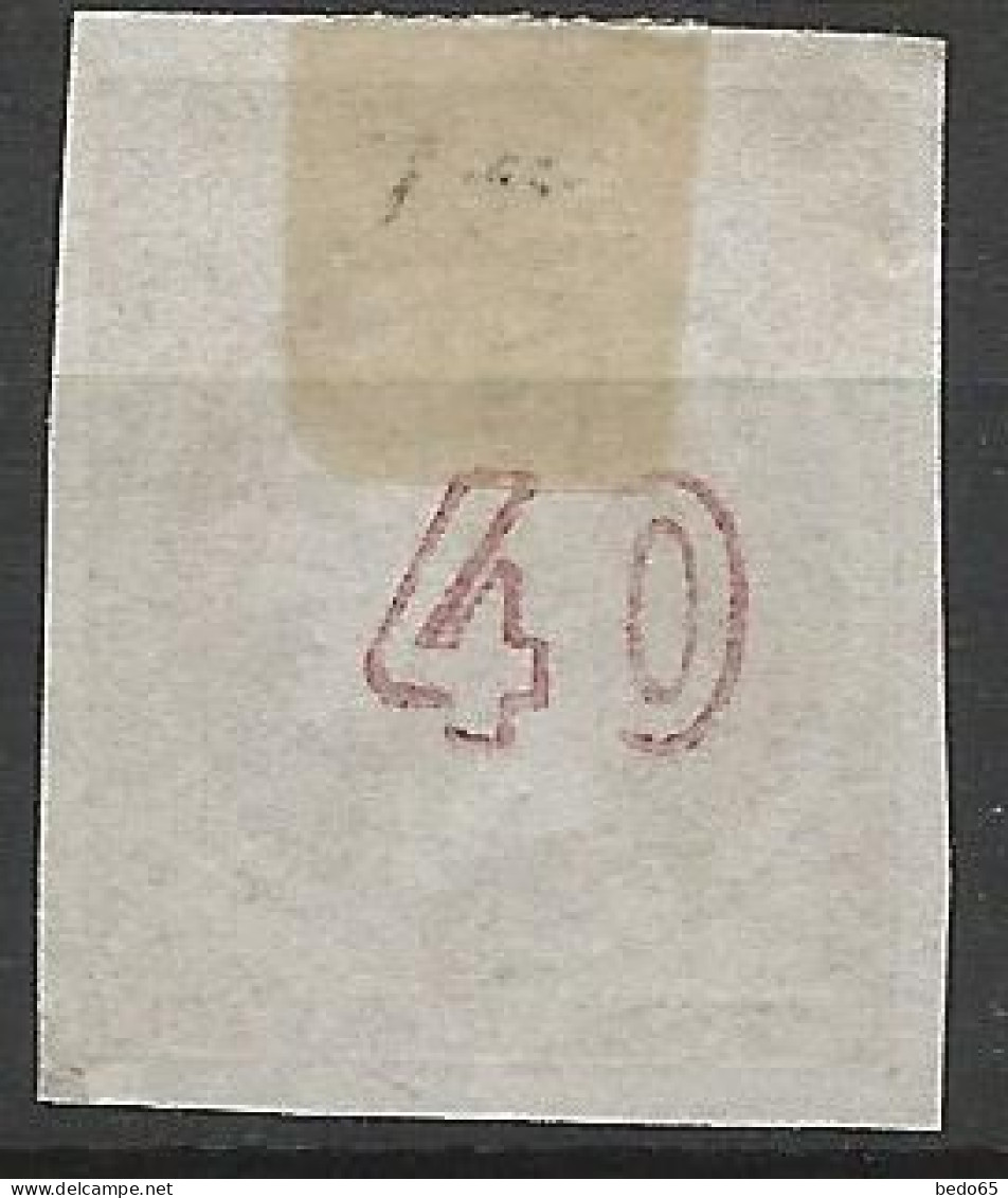 GRECE N° 45A OBL  / Used - Used Stamps
