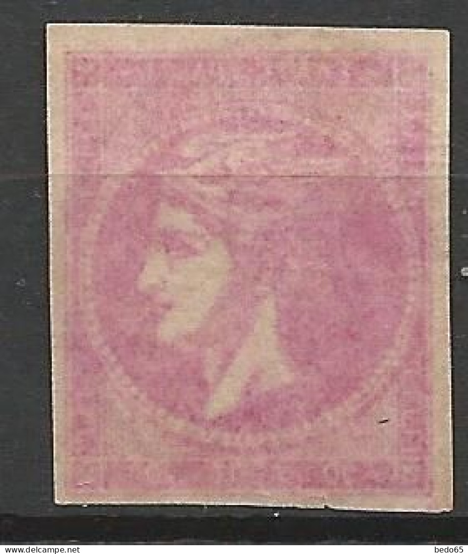 GRECE N° 52 OBL Recto Verso / Used - Used Stamps