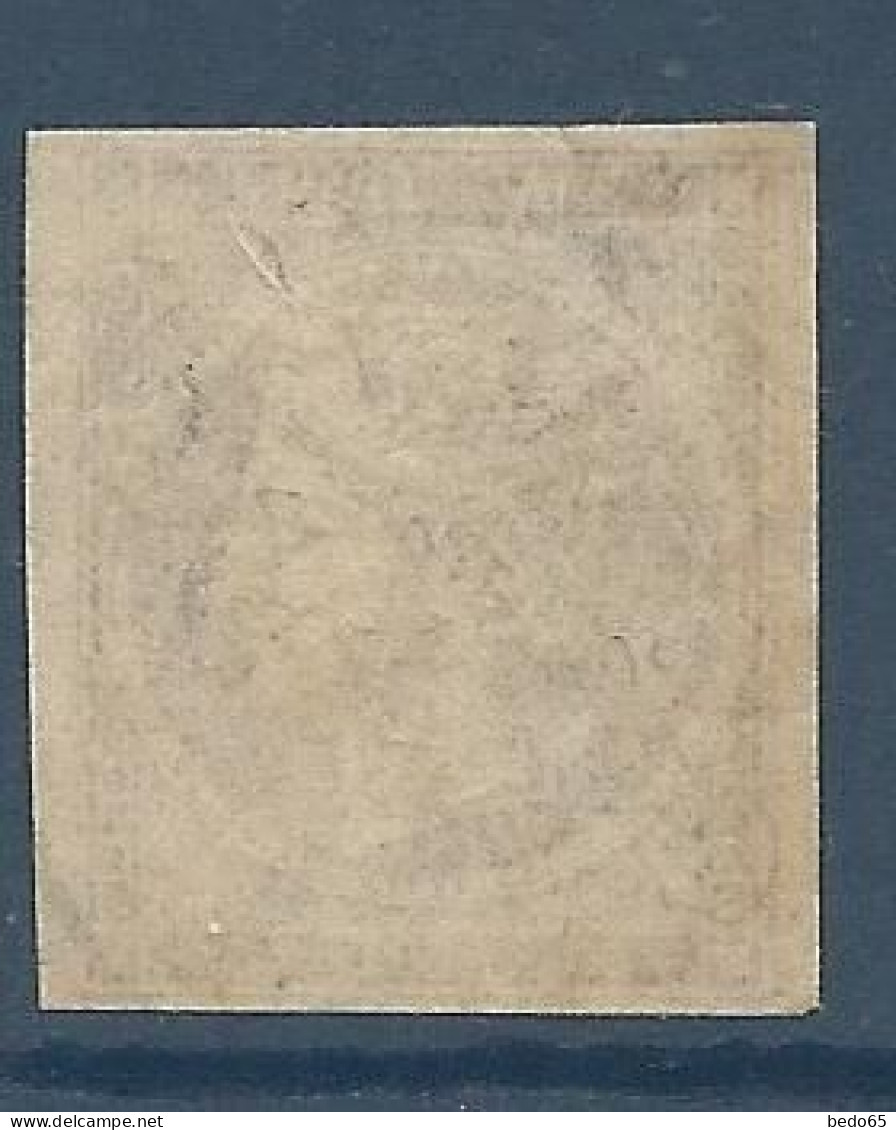 GRECE N° 54 OBL  / Used - Used Stamps
