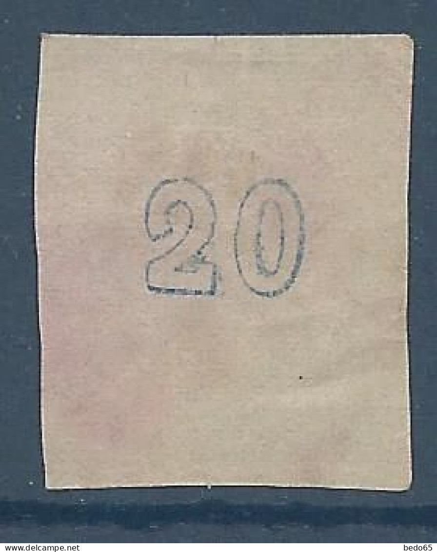 GRECE N° 32 OBL  / Used - Used Stamps
