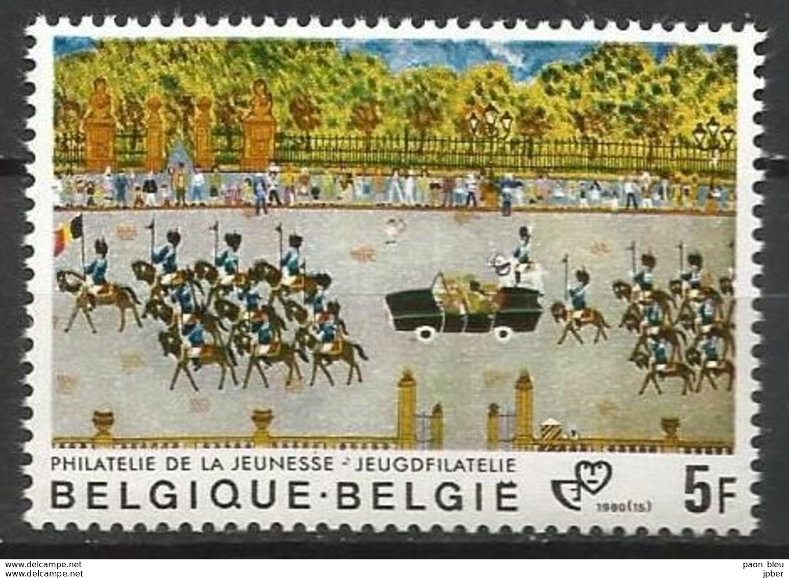 Belgique - Philatélie De La Jeunesse N°1994 V1 ** Deux Points Après Jeunesse - Twee Punten Na Jeunesse - Sonstige & Ohne Zuordnung