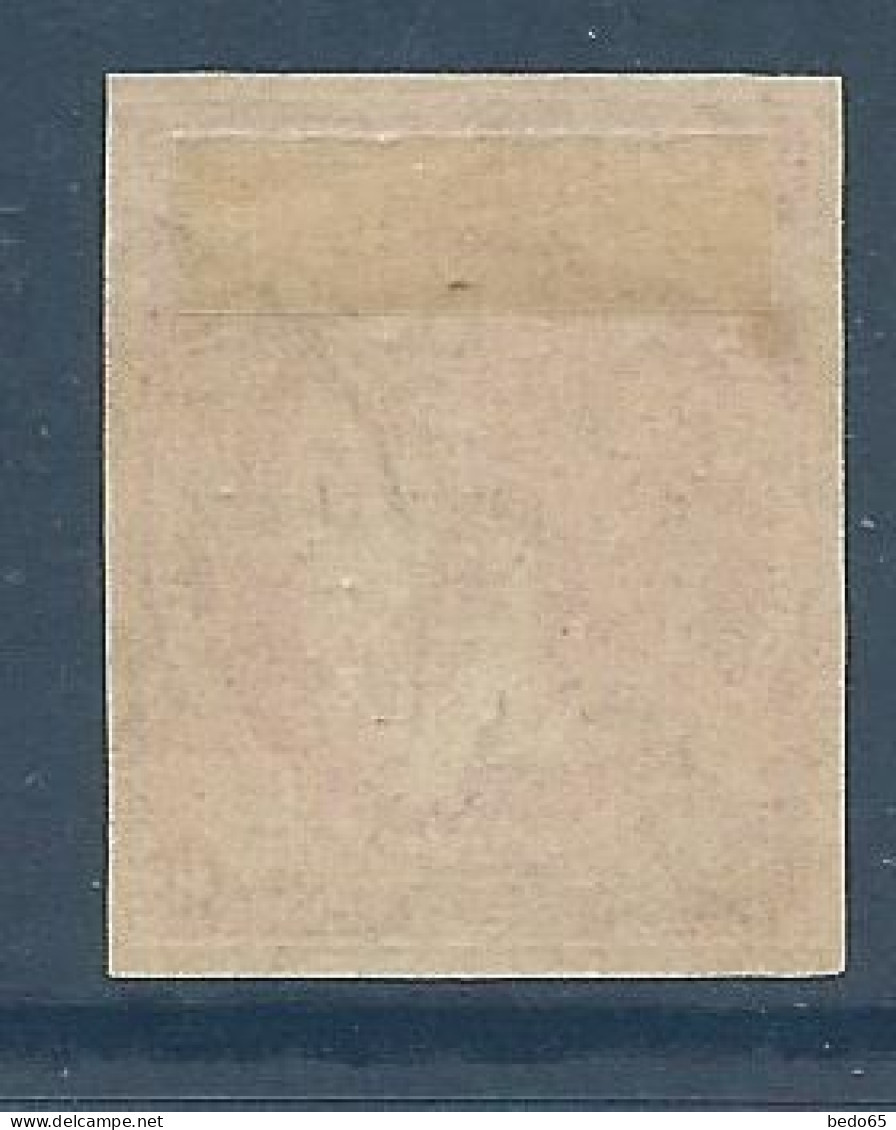 GRECE N° 51 OBL  / Used - Used Stamps