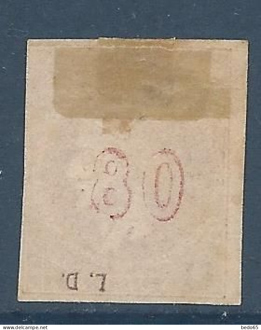 GRECE N° 23 OBL  / Used - Used Stamps