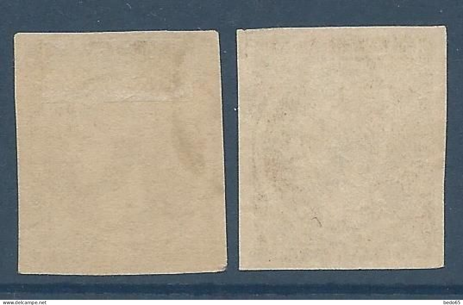 GRECE N° 46 Et 33 OBL  / Used - Used Stamps