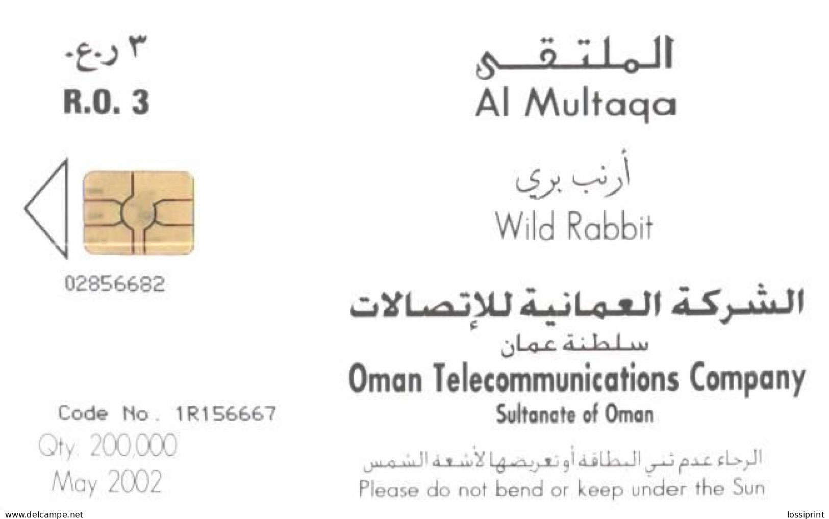 Oman:Used Phonecard, Oman Telecommunications Company, R.O. 3, Wild Rabbit - Lapins