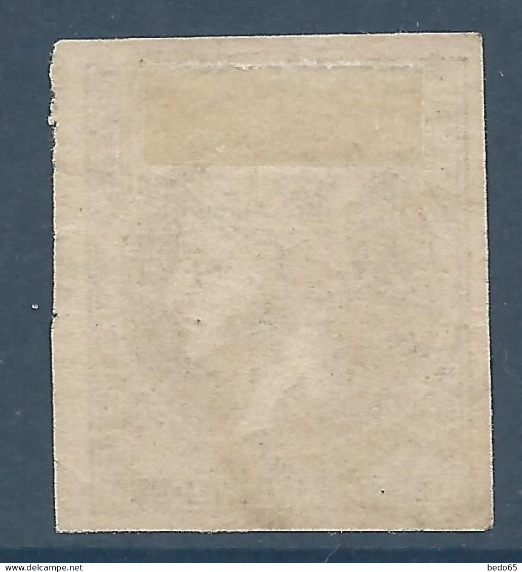 GRECE N° 39 OBL  / Used - Used Stamps