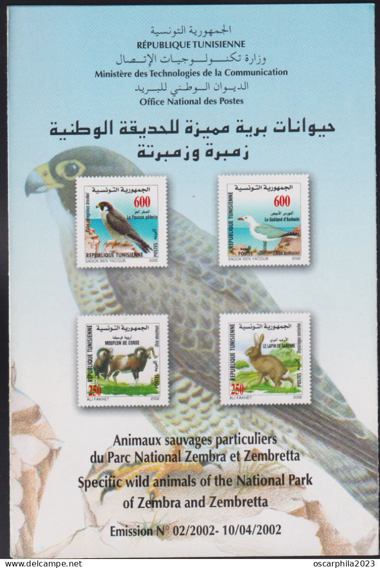 2002-Tunisie/ Y&T 33 - Animaux Particuliers Du Parc National Zembra Et Zmbretta /  Perforated Minisheet .MNH/*** - Pellicani