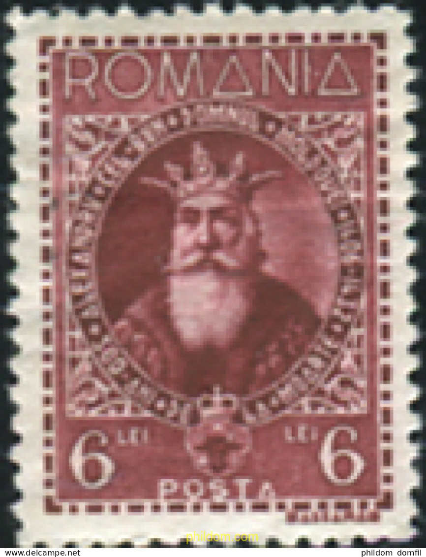 355570 HINGED RUMANIA 1932 500 ANIVERSARIO DE LA MUERTE DEL PRINCIPE ALEJANDRO EL BUENO - Autres & Non Classés