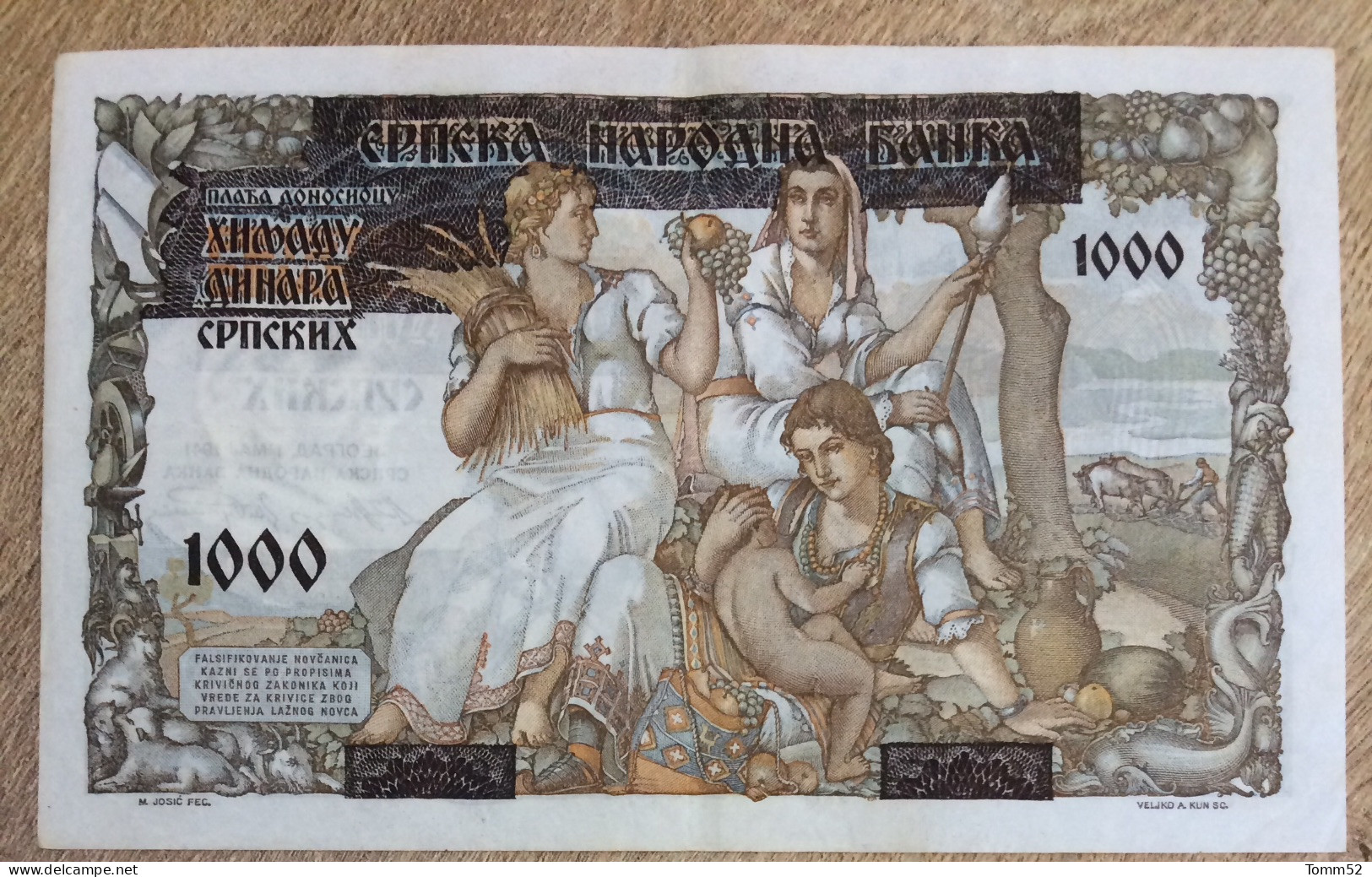 SERBIA 1000 Dinara/ XF+ - Serbia