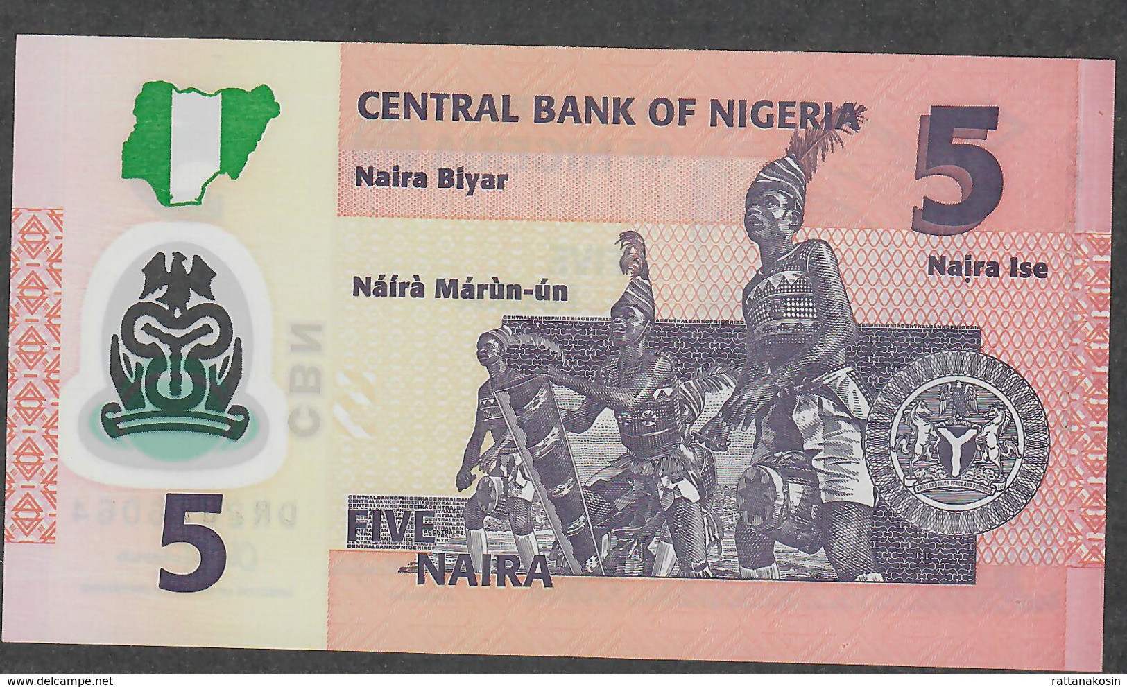 NIGERIA P38i  5 NAIRA 2017 #DR Signature 21  UNC. - Nigeria