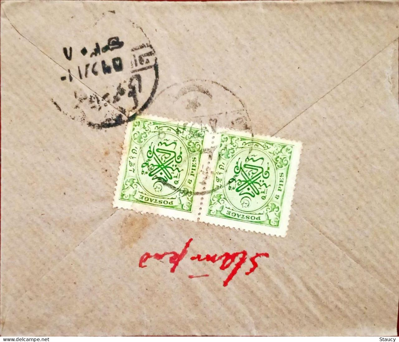 BRITISH INDIA HYDERABAD STATE 2 X 8p FRANKING On Hyderabad COVER, NICE CANC ON FRONT & BACK As Per Scan - Hyderabad