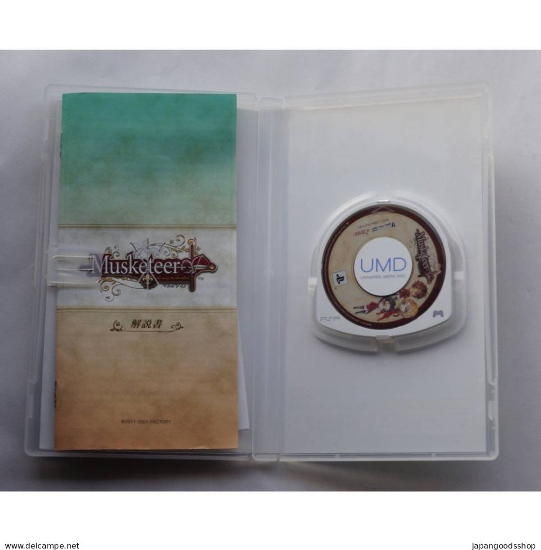 PSP Japanese : Musketeer ULJM-05882 - PSP