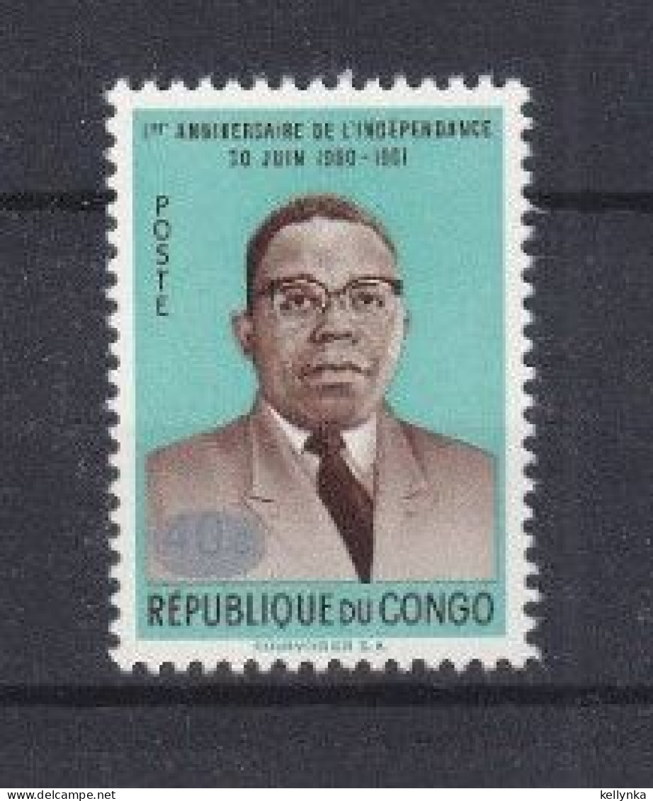 République Du Congo - 544 - Erreur - Sans La Nouvelle Valeur - 1964 - MNH - Sonstige & Ohne Zuordnung
