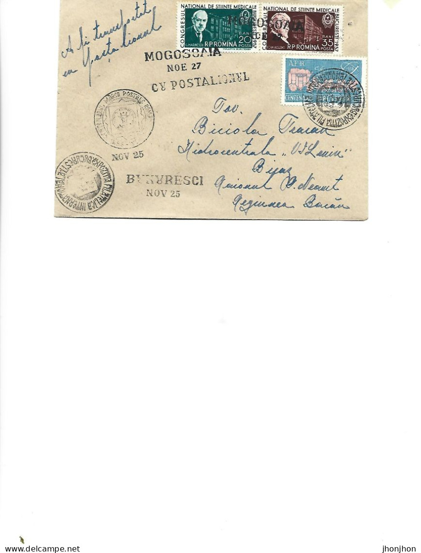 Romania - Letter Circulated In 1958 To Bicaz -  Stamps With Romanian Doctors C.Marimescu And I.Cantauzino - Lettres & Documents