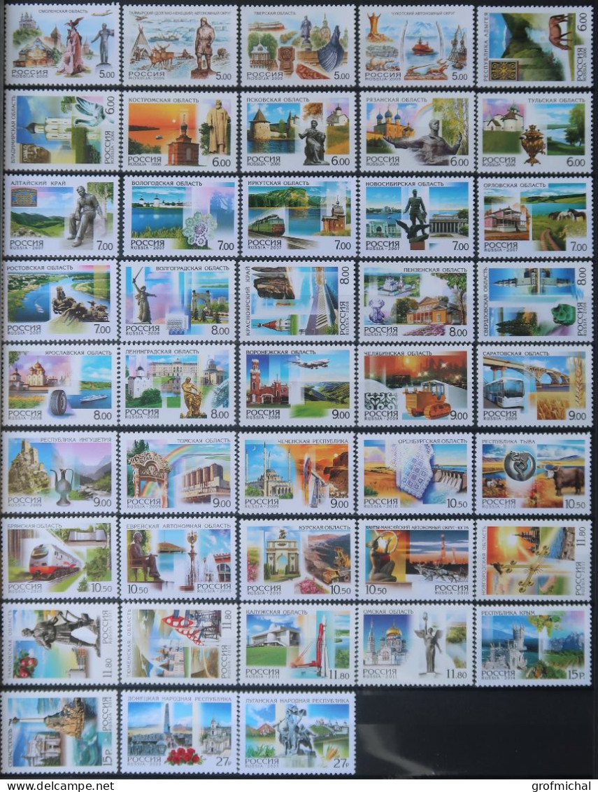 Full Set Of 88 Mint Stamps Regions Of Russia  Issued In 1997-2023 - Colecciones