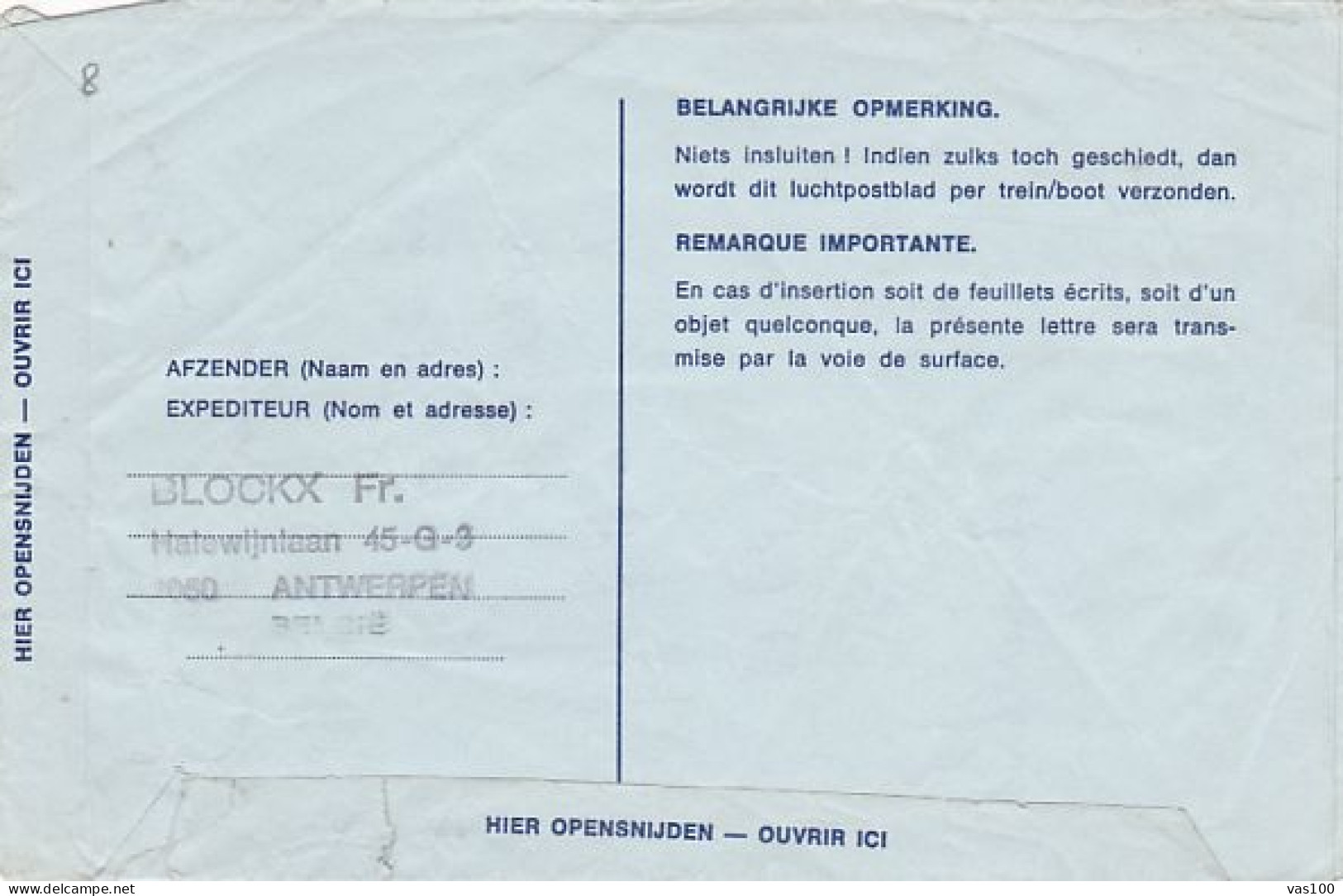 COAT OF ARMS STAMP ON PLANE AEROGRAMME, 1984, BELGIUM - Used