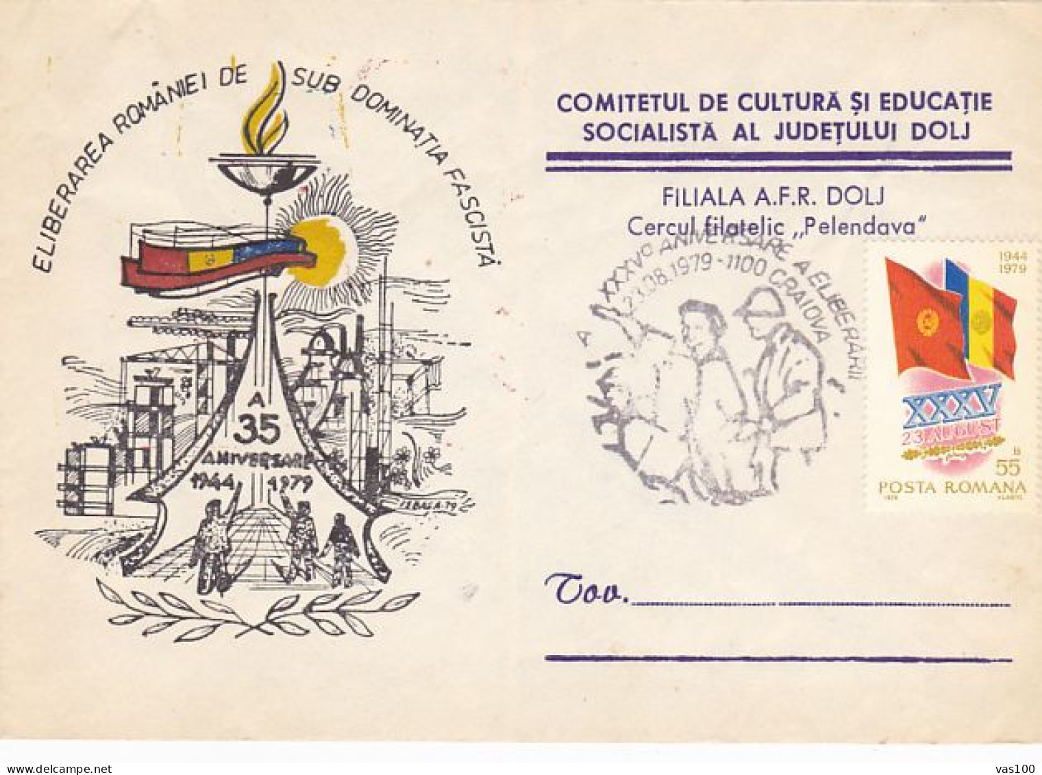 ROMANIA FREE FROM FASCISM ANNIVERSARY, SPECIAL COVER, 1979, ROMANIA - Brieven En Documenten