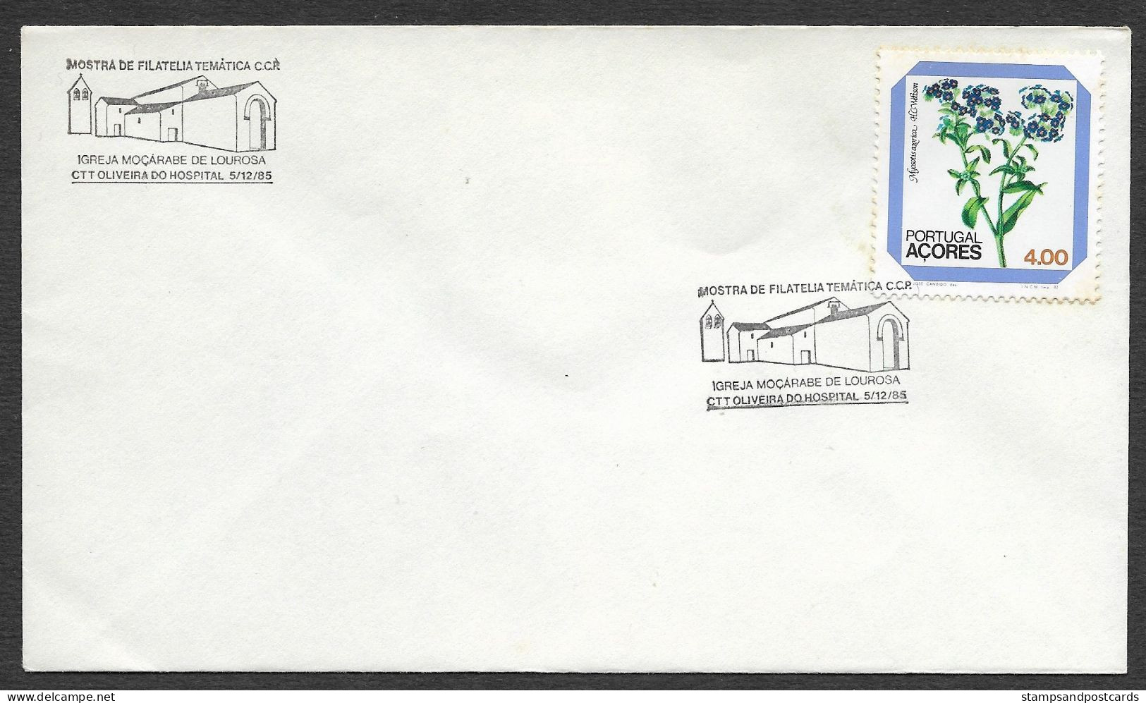 Portugal Cachet Commemoratif Eglise Moçarabe Lourosa Oliveira Do Hospital 1985 Church Islamic Influence Event Postmark - Annullamenti Meccanici (pubblicitari)