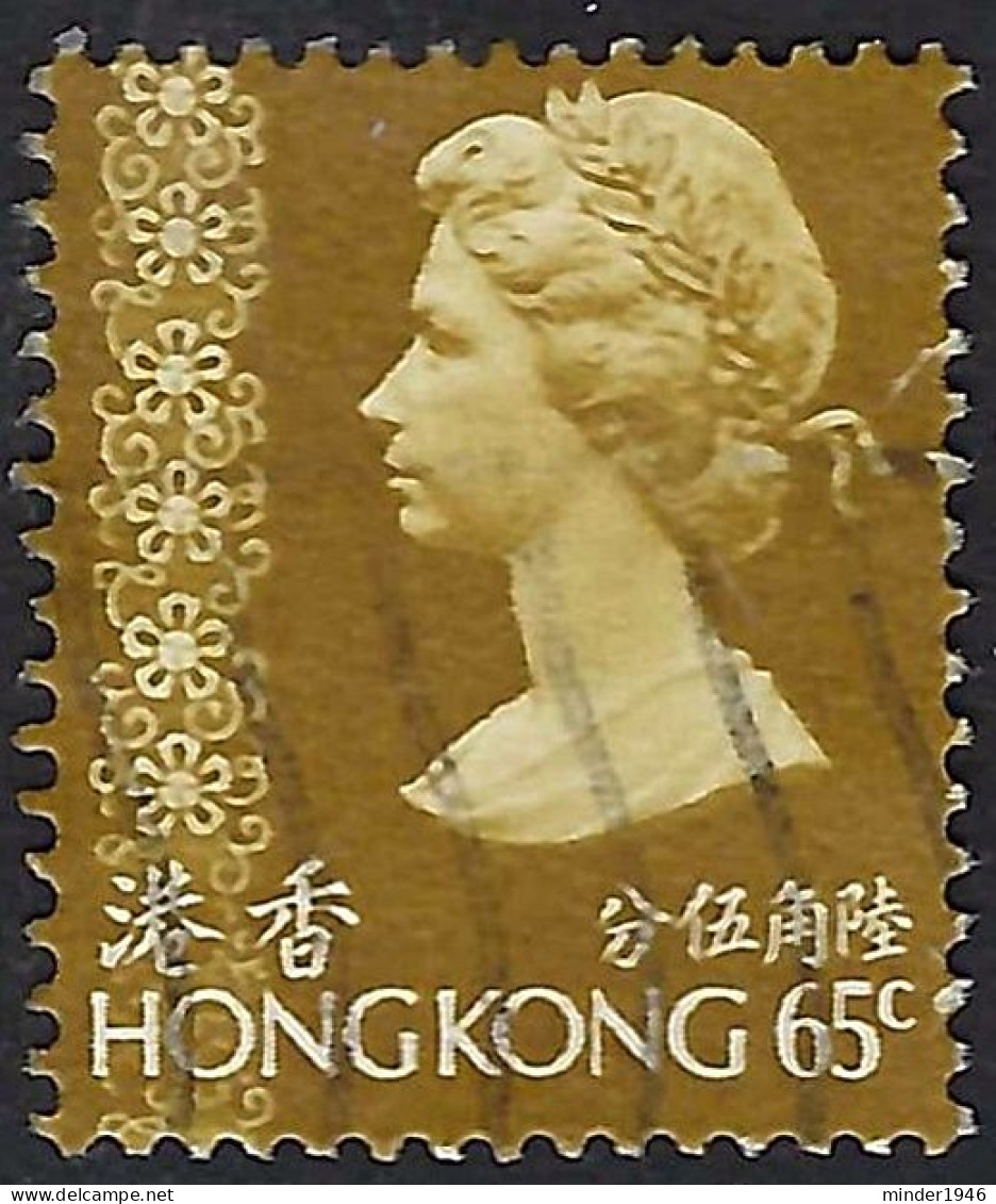 HONG KONG 1975 QEII 65c Brown SG319 FU - Usados