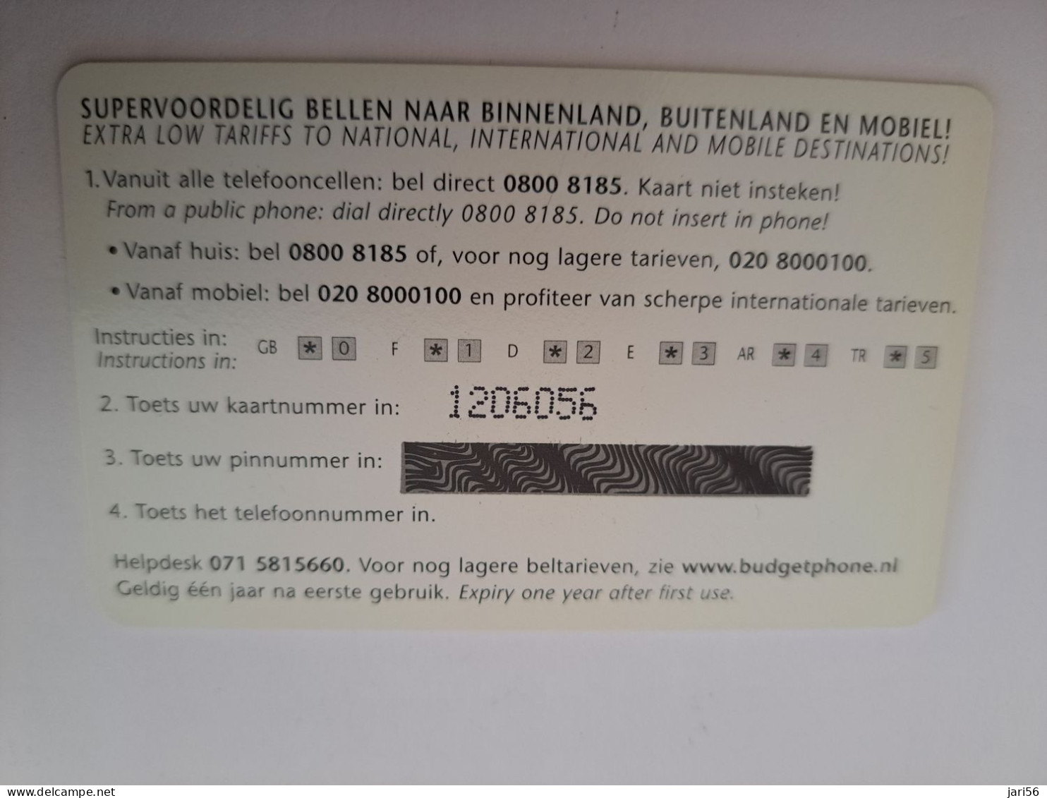 NETHERLANDS /  PREPAID/ NTC CLUB/ MEMBERCARD / EURO COIN ON CARD /  €  1,-   - MINT  CARD  ** 14867** - Publiques