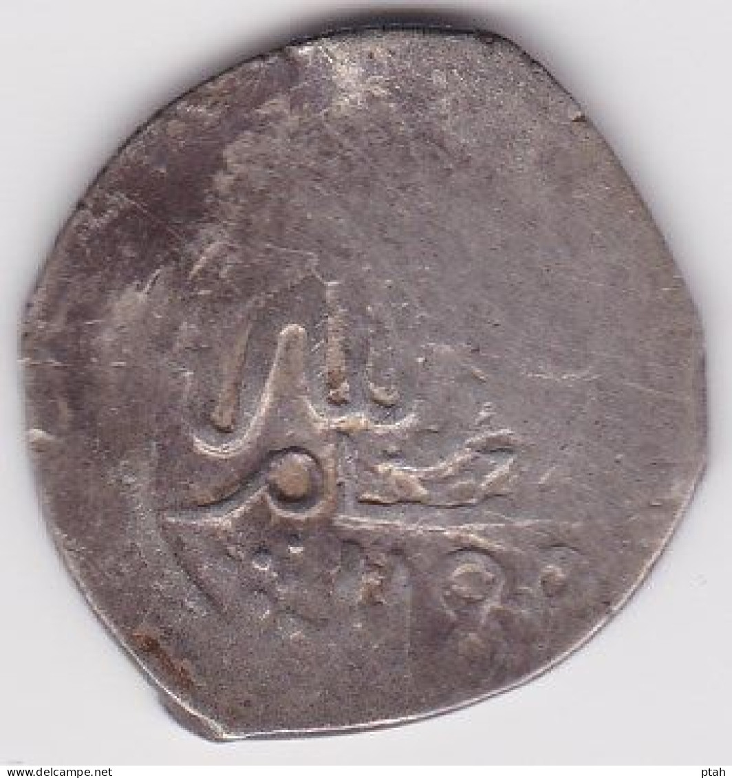 MOROCCO, Dirham 1180h Fes - Maroc