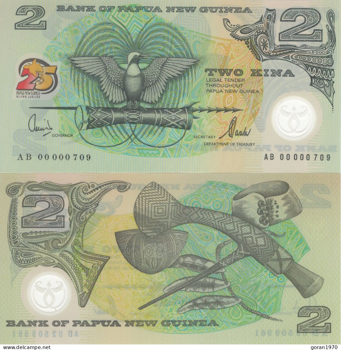 PAPUA NEW GUINEA 2 Kina 2000 UNC, P-15 Polymer Commemorative 25th Low Number AB00000709 - Papouasie-Nouvelle-Guinée