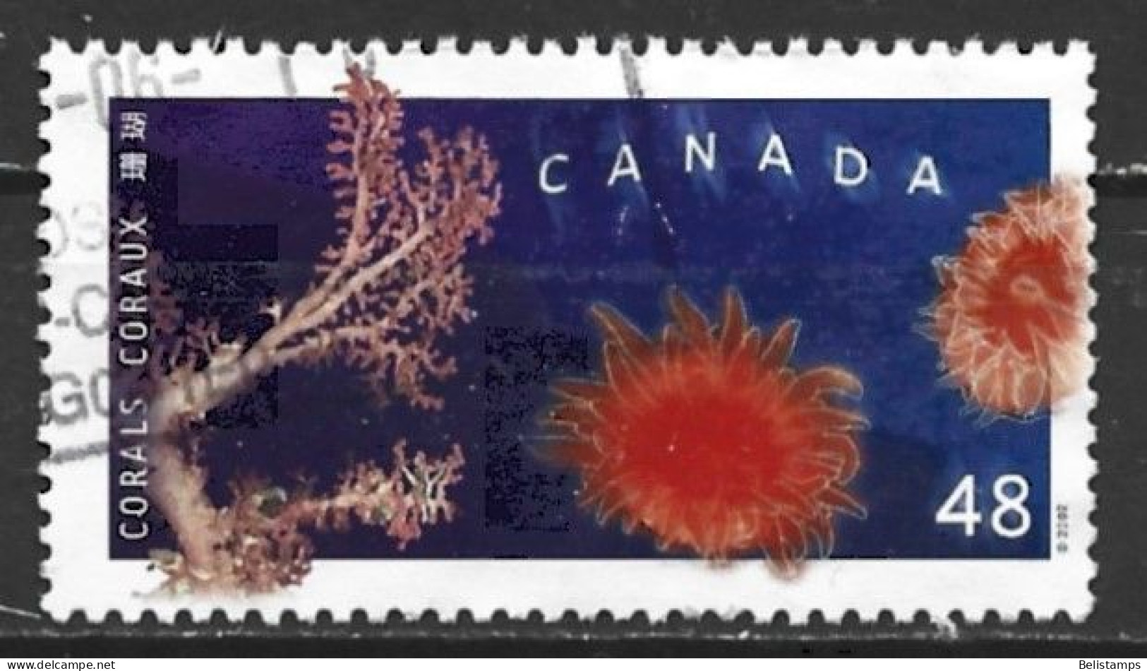 Canada 2002. Scott #1950 (U) North Atlantic Pink Tree, Pacific Orange, Cup And North Pacific Horn Corals - Used Stamps