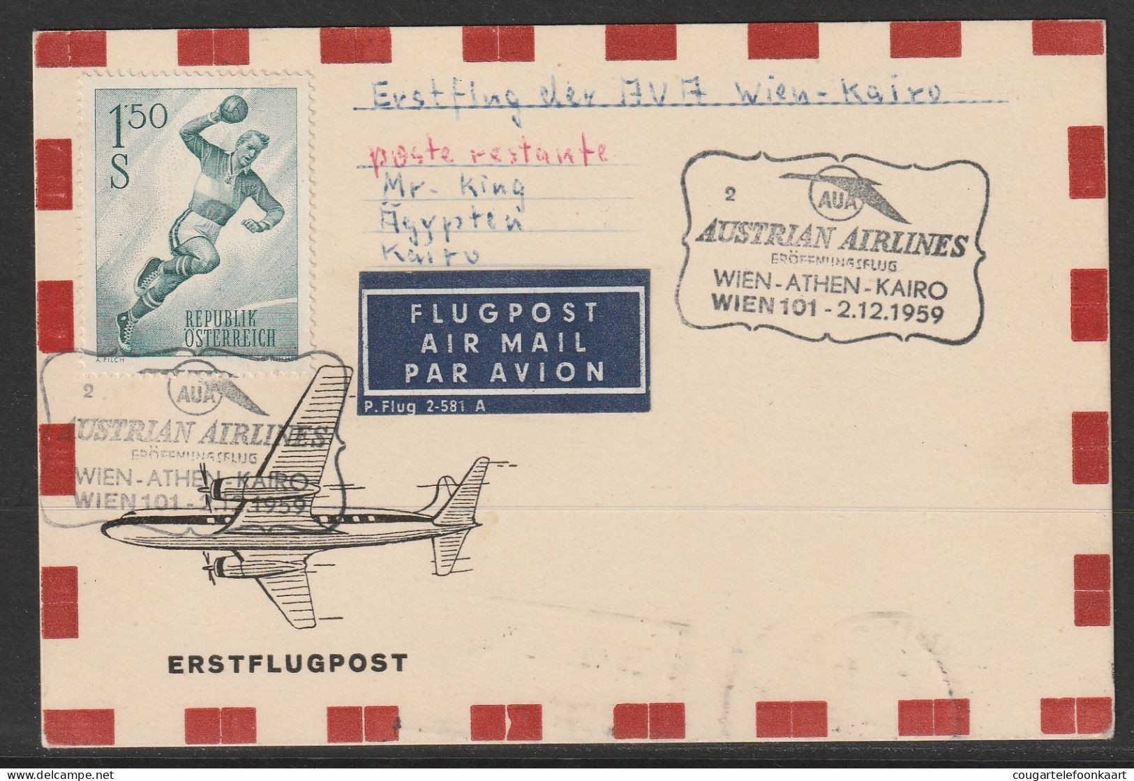 1959, Austrian Airlines, Erstflug, Wien-Cairo, Karte - Eerste Vluchten