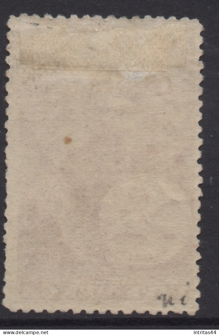 NEW ZEALAND 1898 PICTORIALS 5d BROWN "OTIRA" STAMP MH - Unused Stamps