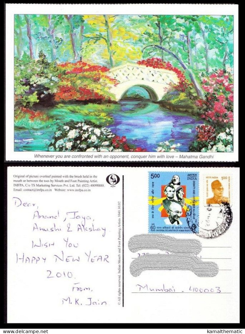 Postcard With Gandhi Quote In Front, Nobel, Teresa, Gandhi, Lincoln On Stamp At Back, Paintings, Bridge - Moeder Teresa