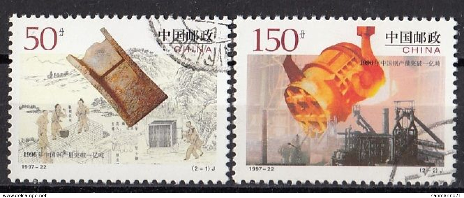 CHINA 2863-2864,used,falc Hinged - Usati