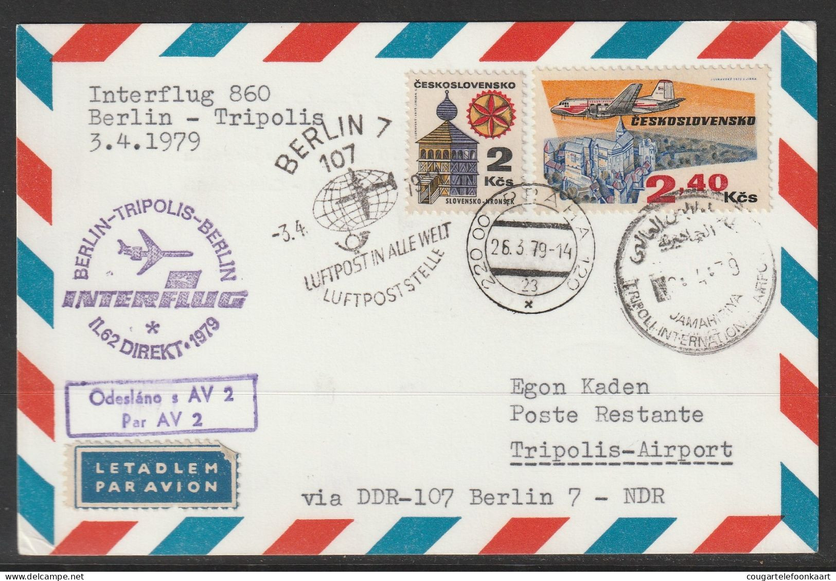 1979, Interflug, First Flight Card, Praha-Tripolis, Feeder Mail - Poste Aérienne