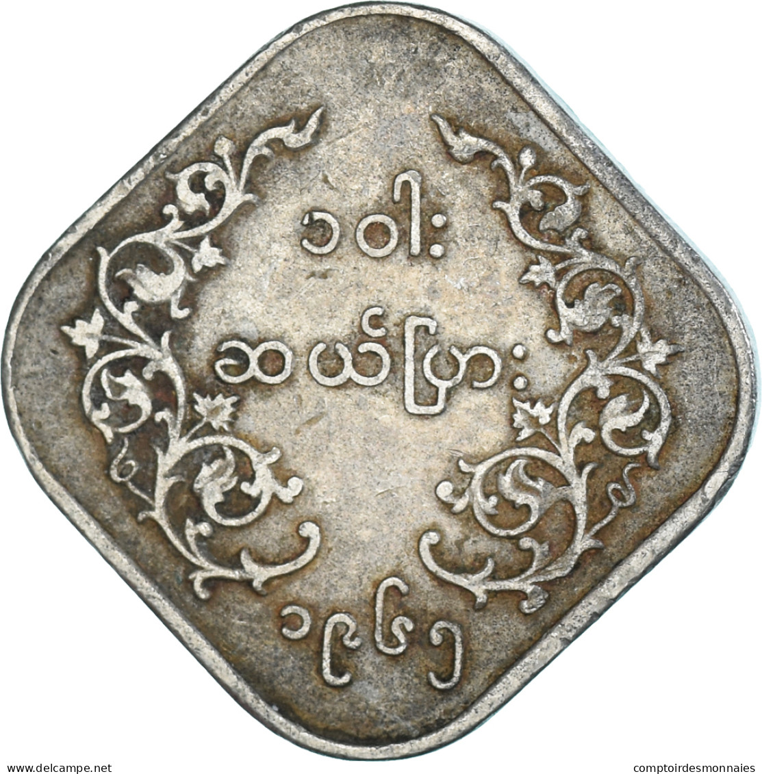 Monnaie, Myanmar, 10 Pyas, 1965 - Myanmar
