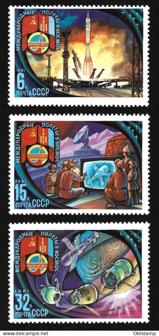 SPACE USSR 1981 Astronauts INTERCOSMOS Soviet-Mongolia Space Program MNH Stamps Full Set Mi.# Scott # 4921-23 - Collections