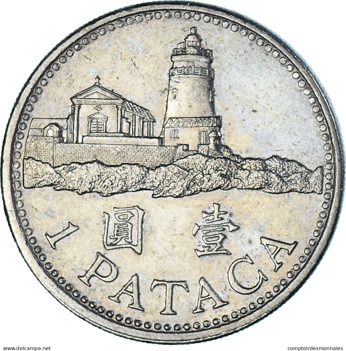 Monnaie, Macao, Pataca, 1992 - Macao