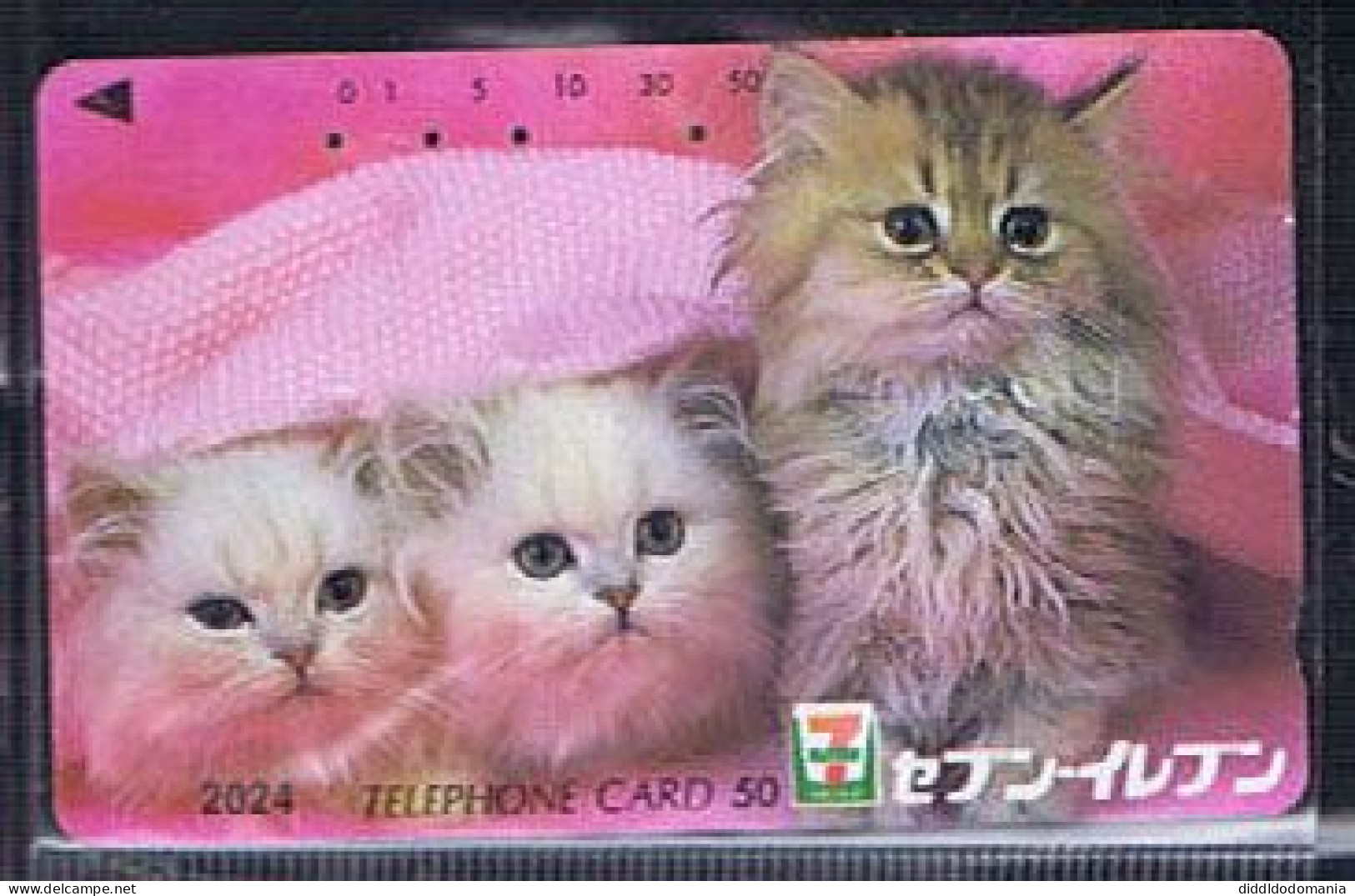 Télécartes Carte Telephonique Phonecard Japon Japan  Telecarte Theme Chat - Cats