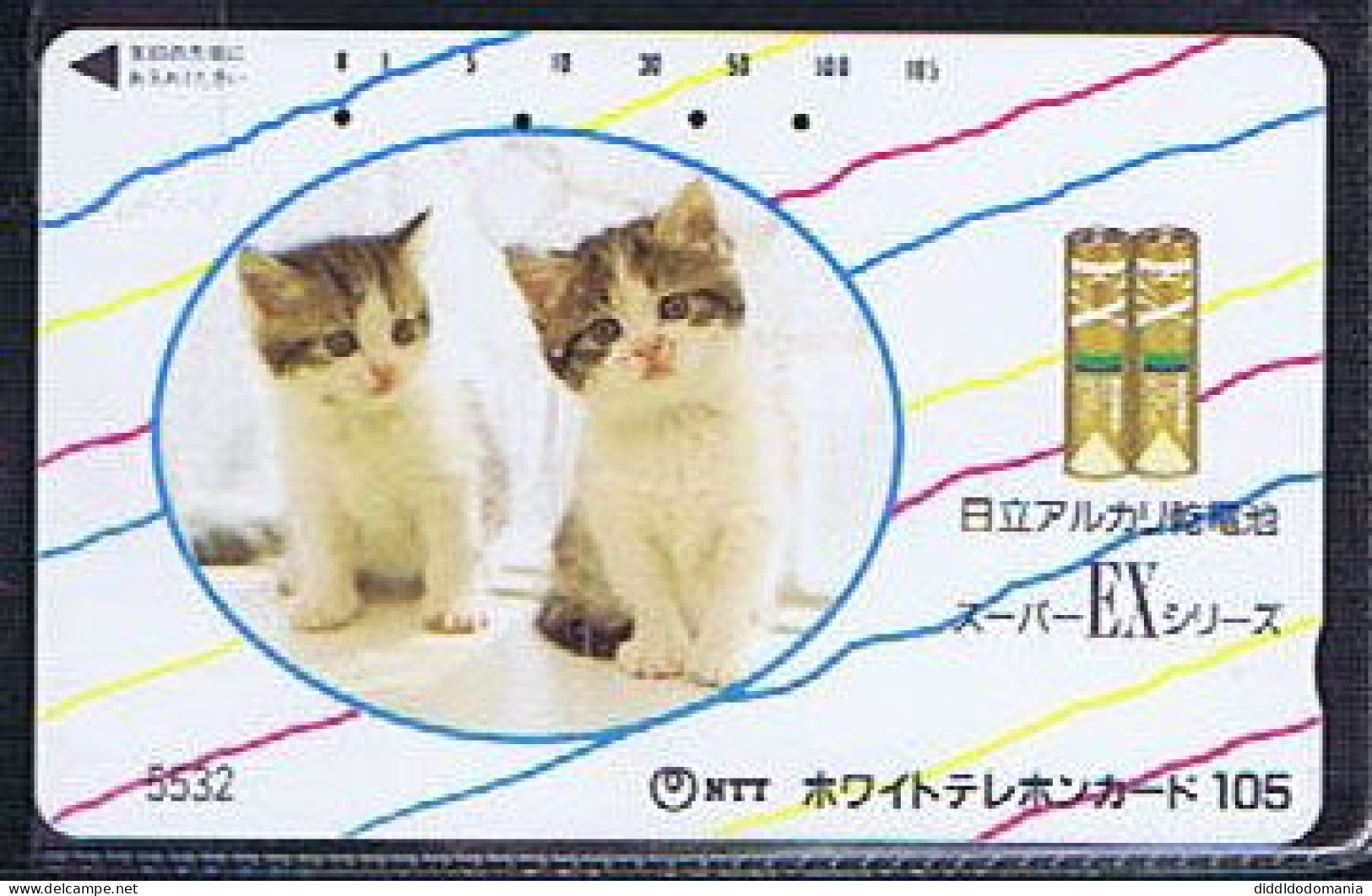 Télécartes Carte Telephonique Phonecard Japon Japan  Telecarte Theme Chat - Cats