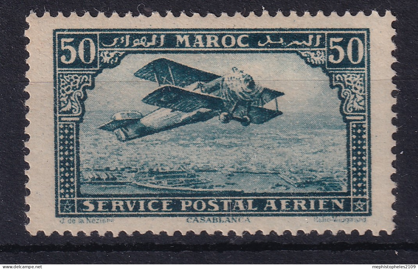 MAROC 1922-27 - MLH - YT 3 - Poste Aérienne - Luftpost