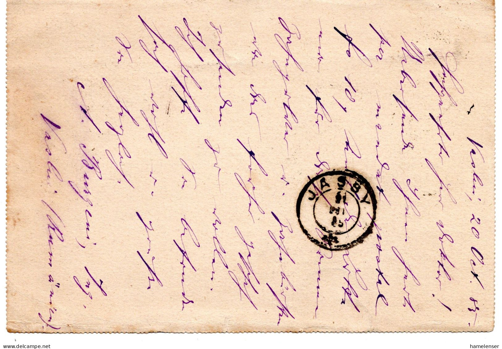 68078 - Rumänien - 1885 - 10B GAKte Gezaehnt VASLUI -> ZUERICH (Schweiz) - Briefe U. Dokumente