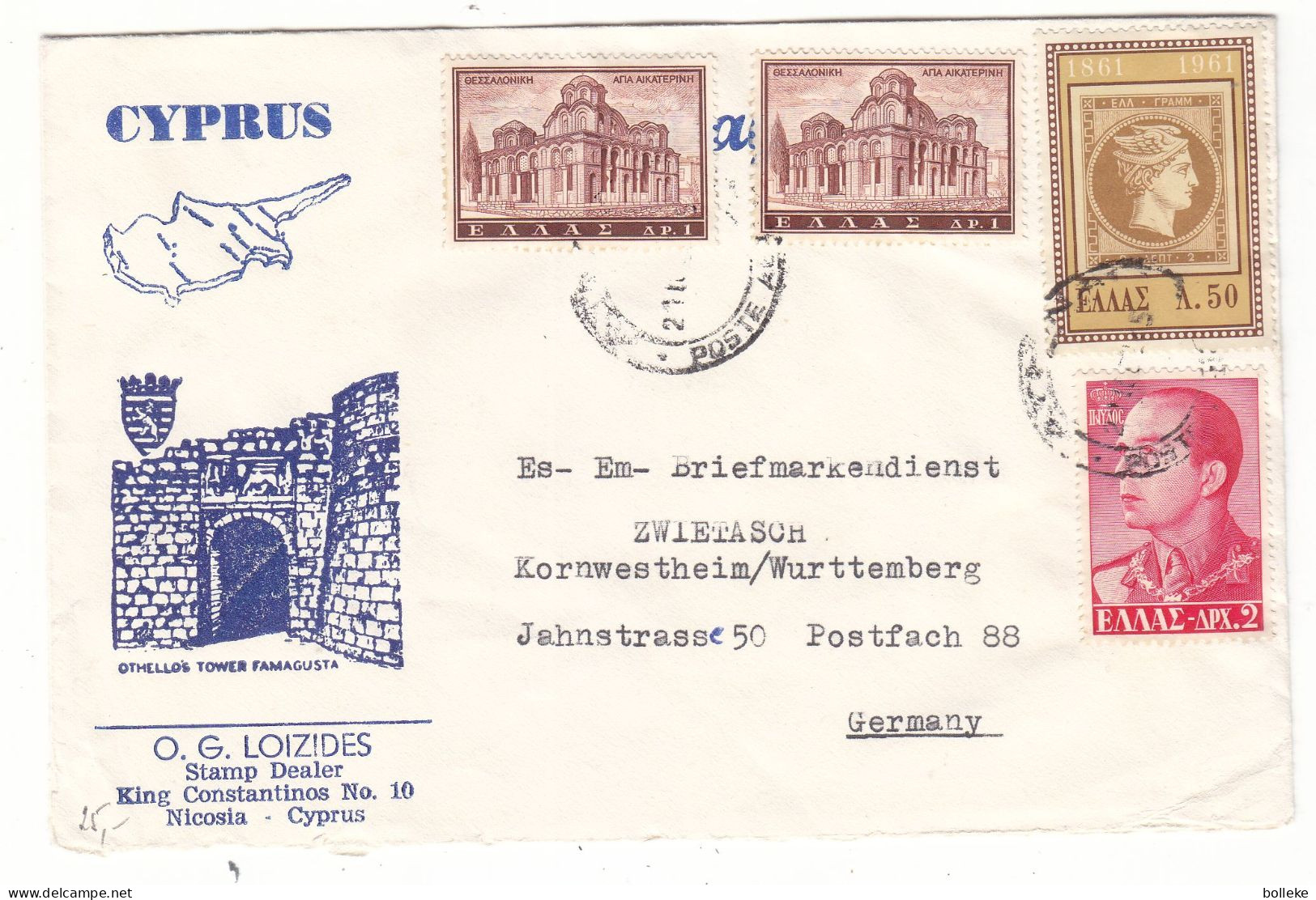 Grèce - Lettre De 1962  ? - Oblit Athènes - - Lettres & Documents