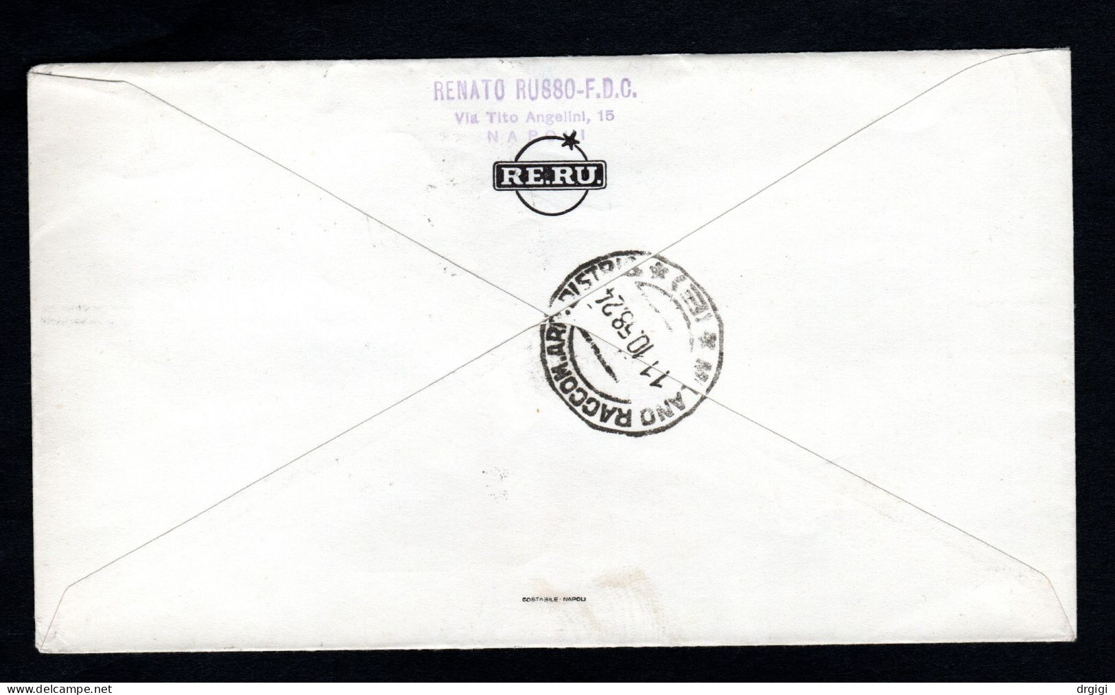 Somalia AFIS 1958, FDC PRIVATA, ANIMALI, ANTILOPI AEREA - Somalia (AFIS)